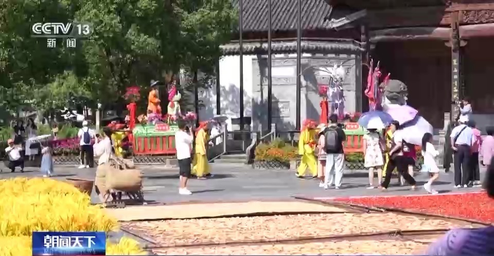 底分一毛的棋牌