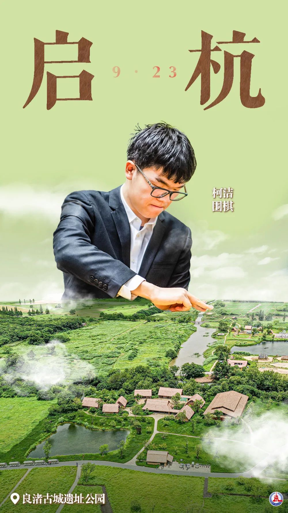 fg棋牌游戏